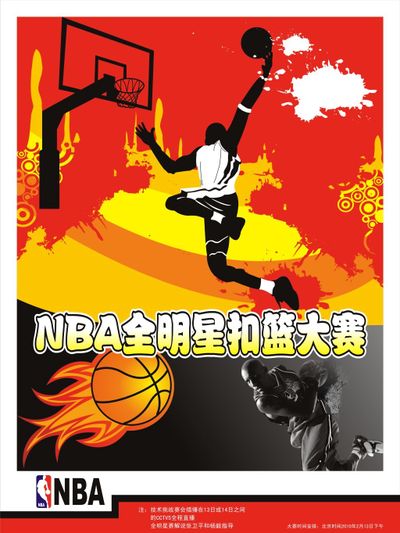 你需要的话