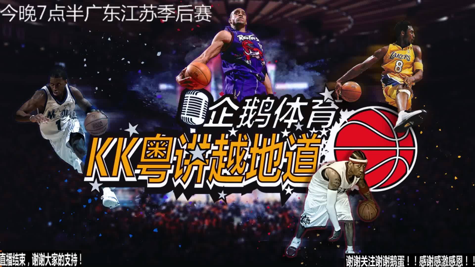 销毁领先